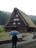 飛騨の里